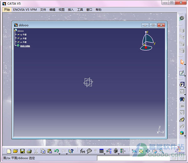 catia v5r20破解版